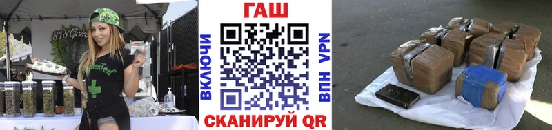 цена наркотик  мориарти состав  ГАШИШ индика сатива  Томилино  ОМГ ОМГ как войти 