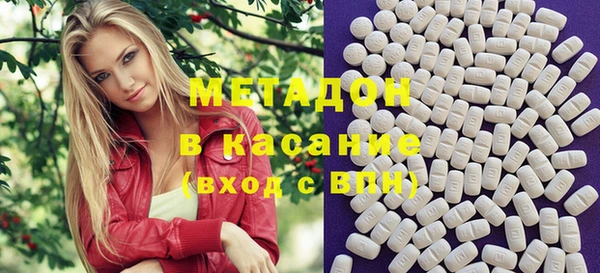 индика Краснотурьинск