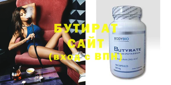 индика Краснотурьинск