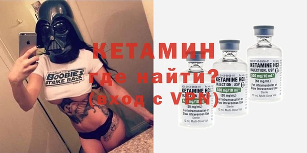 мдпв Краснослободск