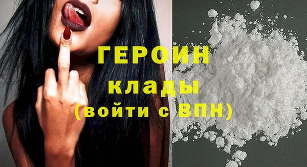 мдпв Краснослободск