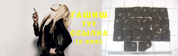 герыч Кущёвская