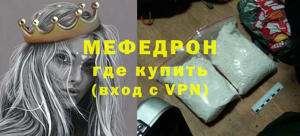 индика Краснотурьинск