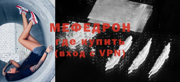 ПСИЛОЦИБИНОВЫЕ ГРИБЫ Красноперекопск