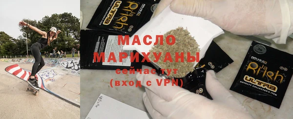 мдпв Краснослободск
