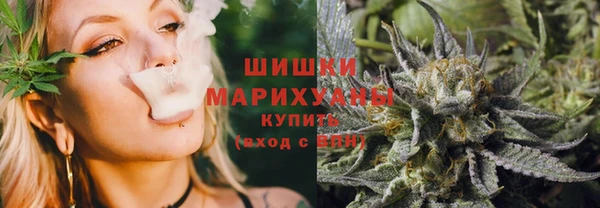 ПСИЛОЦИБИНОВЫЕ ГРИБЫ Красноперекопск
