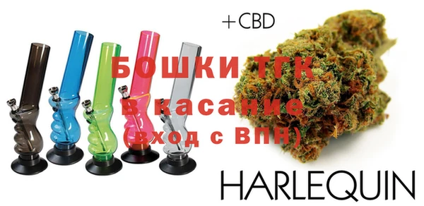 спиды Иноземцево