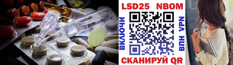 Лсд 25 экстази ecstasy  кракен онион  Томилино 